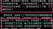 一起草吃瓜黑料影视,揭秘娱乐圈黑料风波