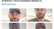 美国队长私密照曝光,揭秘超级英雄的真实一面