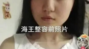 网红出轨吃瓜,吃瓜群众热议，真相究竟如何？