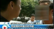 吃瓜最新事件广州新闻网,揭秘近期热门吃瓜事件背后的真相