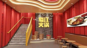 私密店是做私密好吗,揭秘私密领域的专业服务与品质生活