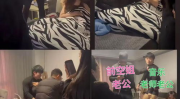 吃瓜网抓小三