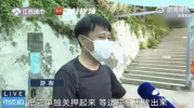 山东网红团队吃瓜是真的吗,是真是假，一探究竟