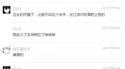 所有网红吃瓜的网站大全,揭秘热门八卦聚集地