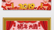 情侣新年写真模板,情侣新年写真集锦