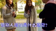 路边采访小姐姐,小姐姐畅谈生活点滴