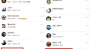 快手网红各种吃瓜网站,揭秘快手网红与吃瓜网站背后的娱乐风云