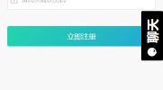 苹果黑瓜吃料网app,解锁美食新体验，尽享健康生活